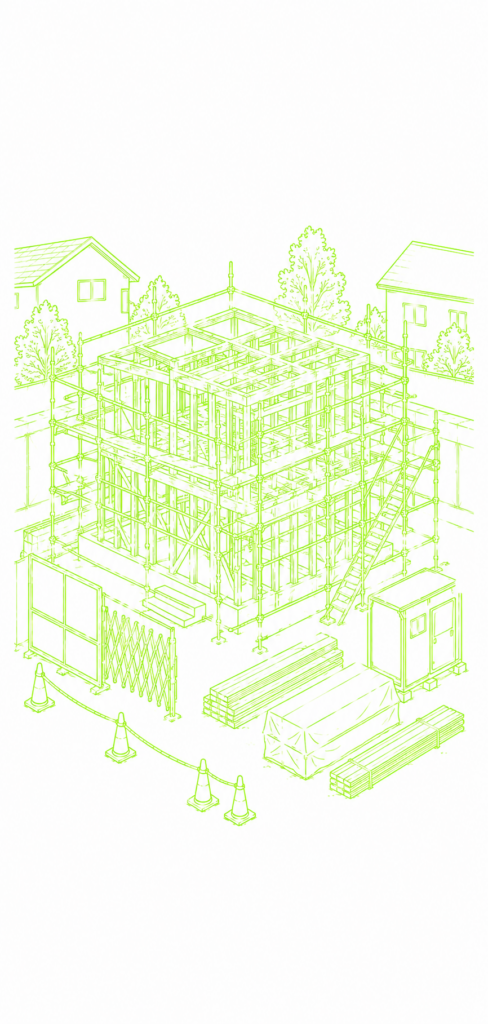 施工イラスト02